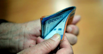 Senado aprueba subsidio para establecer salario mínimo de 300 mil pesos líquidos