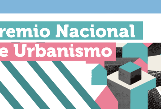 Minvu lanza séptima versión del Premio Nacional de Urbanismo
